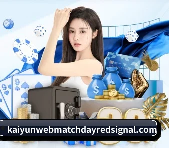 全球扩展
